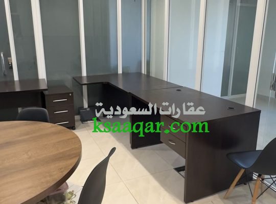 مكتب تجاري فاخر شارع التحلية