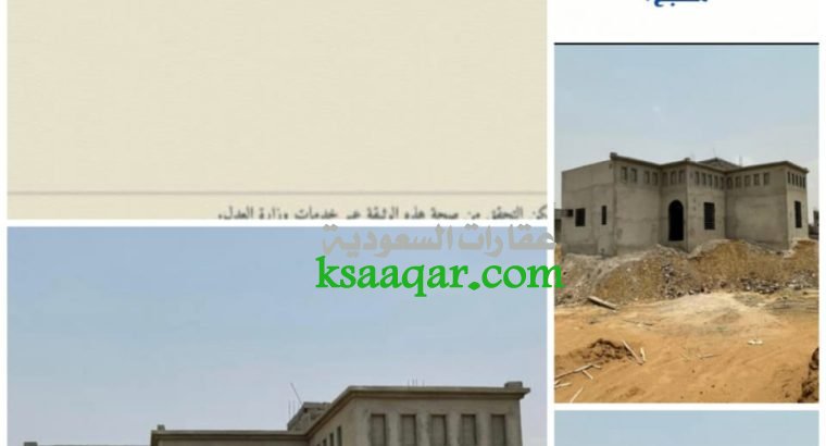 صبياء روضة نخلان عمارة للبيع