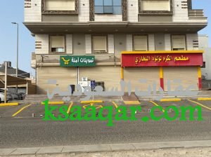 للإيجار شقة عائليه فاخرة ف أبحر الشمالية حي لؤلؤة