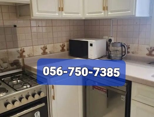 شقة للايجار في حي المروج المصيف