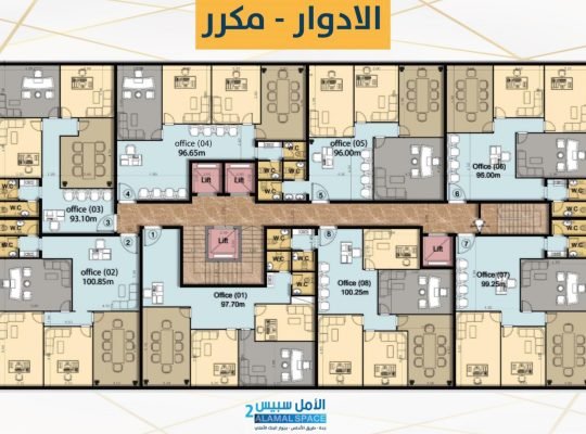 مكاتب ادارية للبيع