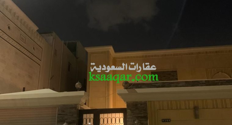 للبيع فلة الواقعة بمدينة الدمام حي الفرسان