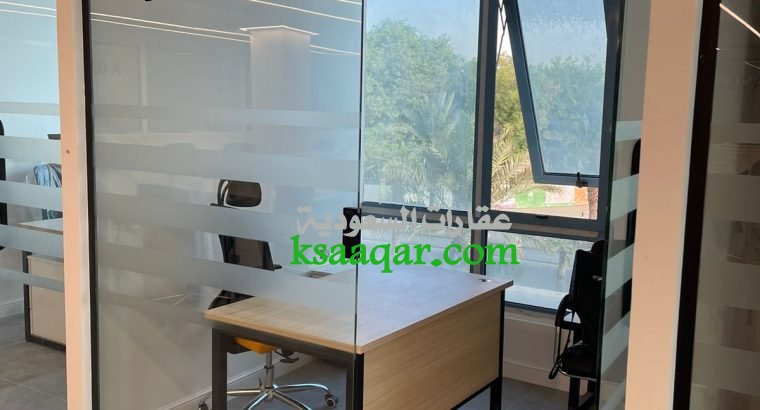 مكاتب مؤثثة للإيجار في حي السليمانية