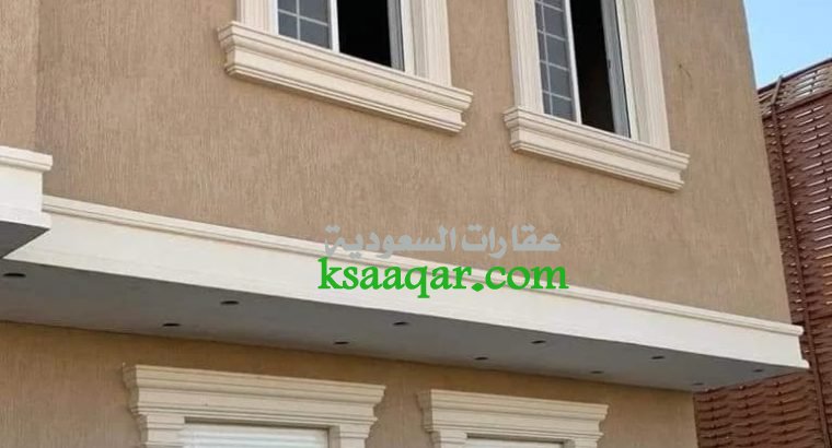 جي ار سي جدة