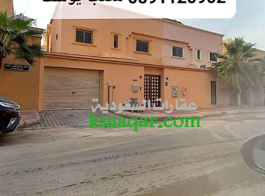 فيلا دبلكس للايجار بحي التعاون