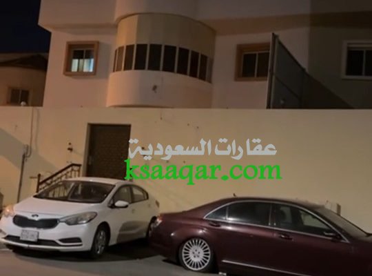 فيلا للايجار فى مكه حى العوالى