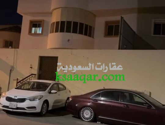 فيلا للايجار فى مكه حى العوالى