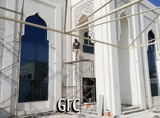 جي آر سي مكه