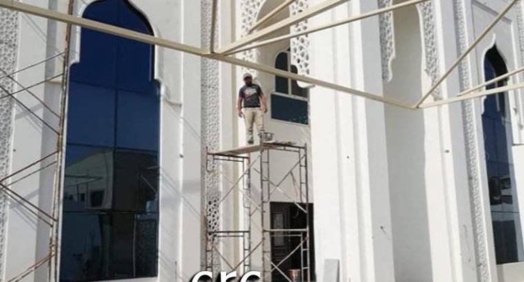 جي آر سي مكه