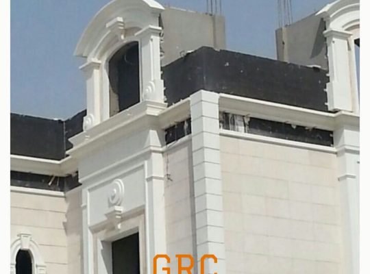 جي آر سي مكه