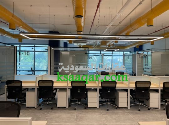 مكاتب مؤثثة للإيجار في حي السليمانية