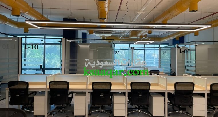 مكاتب مؤثثة للإيجار في حي السليمانية