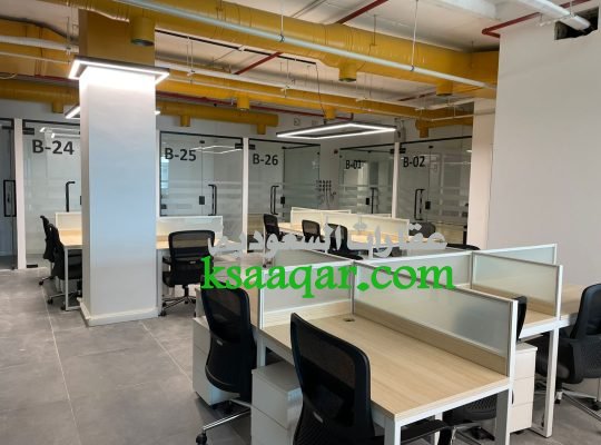 مكاتب مؤثثة للإيجار في حي السليمانية