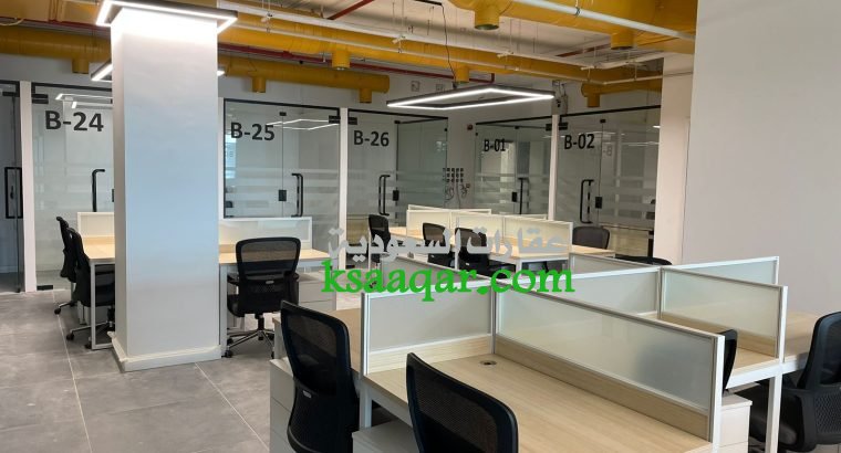 مكاتب مؤثثة للإيجار في حي السليمانية