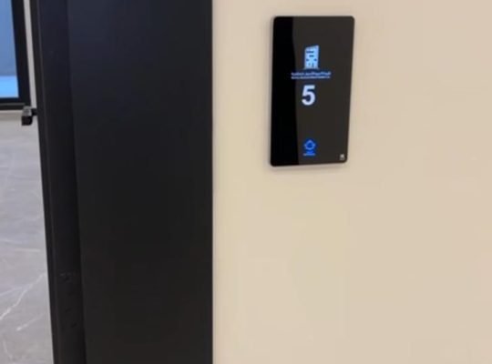 شقه للايجار الرياض حي العقيق