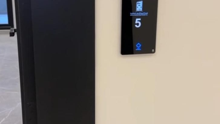 شقه للايجار الرياض حي العقيق