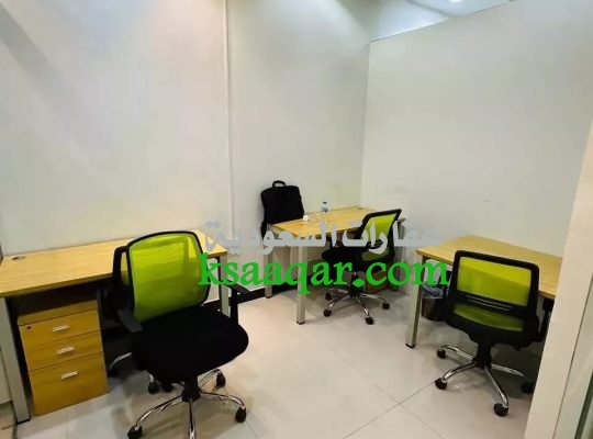مكاتب للإيجار في الرياض