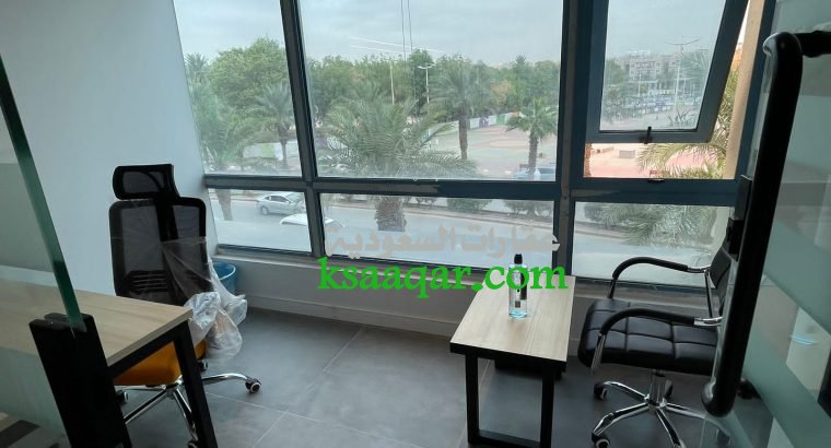 مكاتب مؤثثة للإيجار في حي الملز