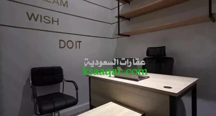 Offices for rent in Riyadh