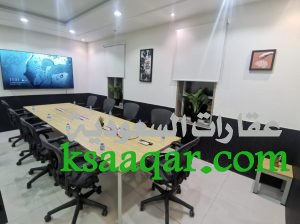مكاتب خاصة للإيجار