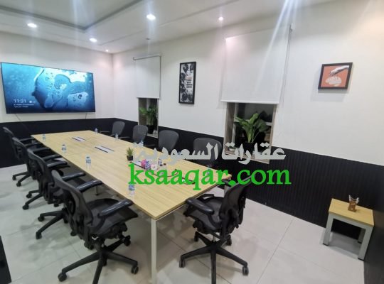 مكاتب خاصة للإيجار