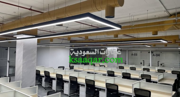 مكاتب مؤثثة جاهزة للإيجار بالرياض 0594120578