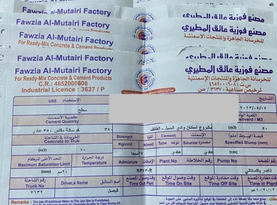 عماره للبيع دور واحد