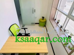 مكاتب مفروشة للإيجار في وسط الرياض