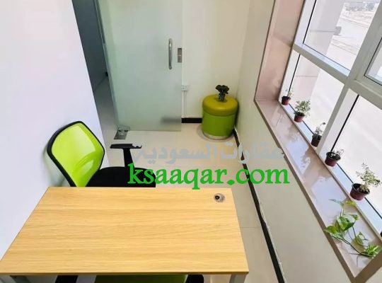 مكاتب مفروشة للإيجار في وسط الرياض
