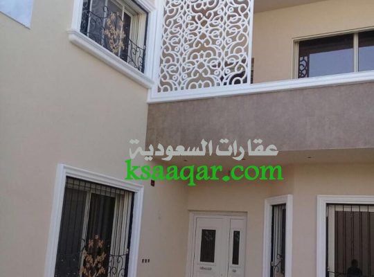 جي ار سي جده