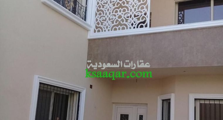 جي ار سي جده