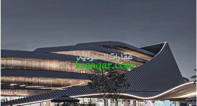 محل في اكبر ميجا مول في مصر