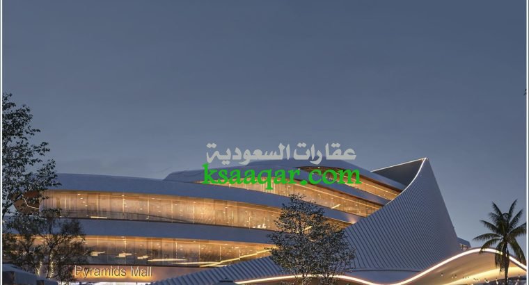 محل في اكبر ميجا مول في مصر