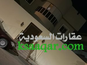 فيلات للبيع حى العوالى مكه المكرمه ٤ فيلا بسعر مغر