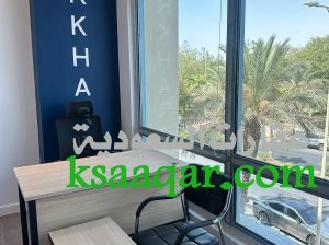 مساحات عمل مشتركة للإيجار في الرياض