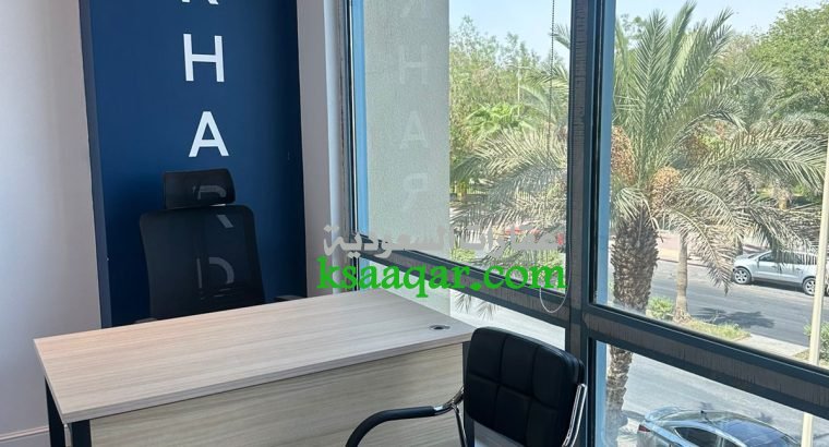 مساحات عمل مشتركة للإيجار في الرياض