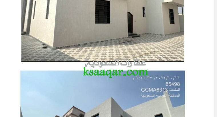 بيوت فلل المحله الجديده غوان صبيا 0502761647تواصل