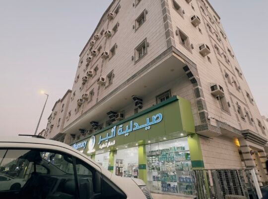 شقة للايجار