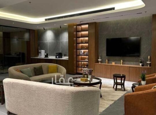 شقة من النرجس