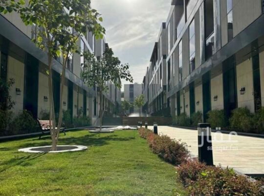 شقة من النرجس