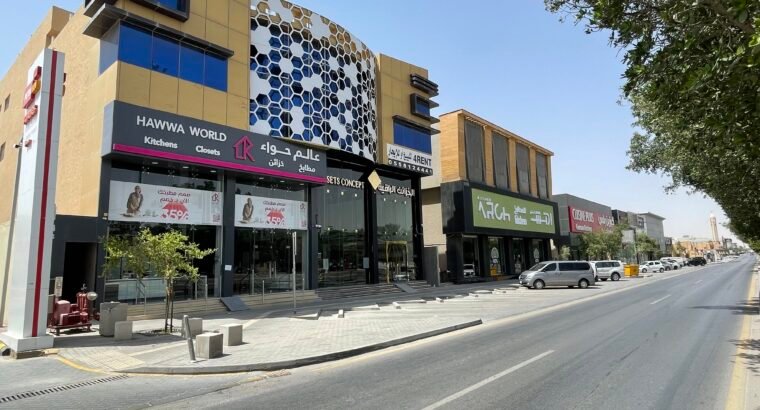 للاجار بالكامل عمارة مكاتب حي المرسلات الرياض