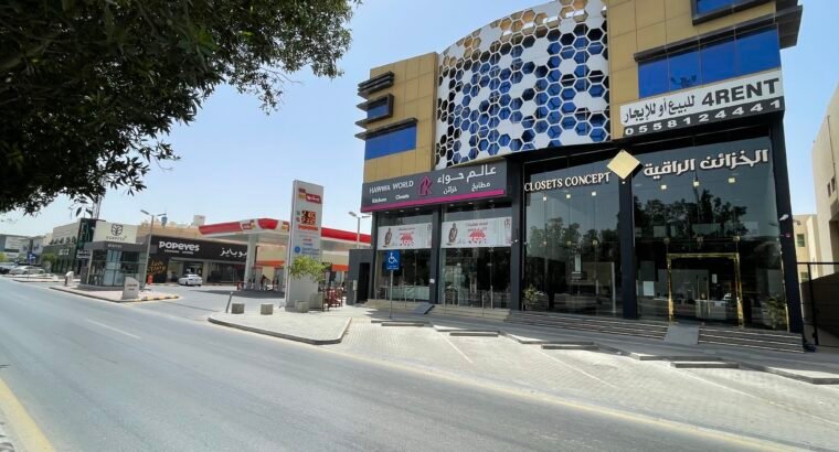 للاجار بالكامل عمارة مكاتب حي المرسلات الرياض