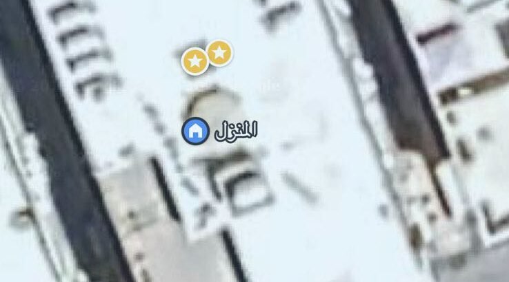 للبيع ملحق تمليك بالاضافة الى شقتين بالبدروم بمخطط البيعة بالطائف