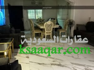 للبيع فيلا مساحة 660