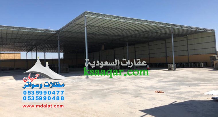 هناجر سندوتش بنل وغرف الشنكو 0535990488