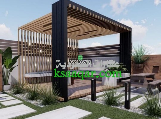 البرجولات الخشبية في جدة – لمسة جمالية لأحواش وفيل