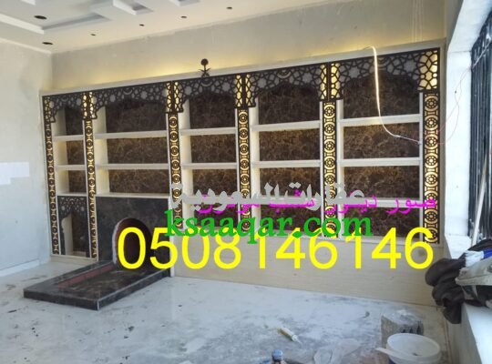 ديكورات مشب حديثه