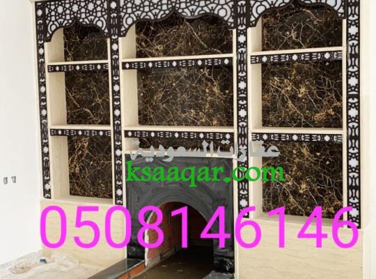 ديكورات مشب حديثه