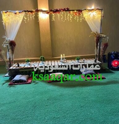 شاليه للايجار اليومي جده عروض العيد