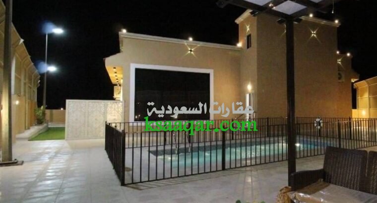 شاليه للايجار اليومي جده عروض العيد